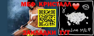 МДПВ Нальчик