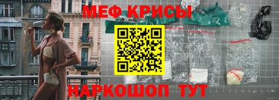 МДПВ Нальчик