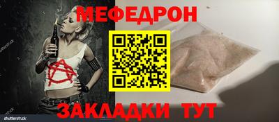 наркотики Нарткала