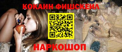 МДПВ Нальчик