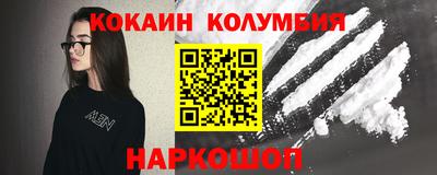 МДПВ Нальчик