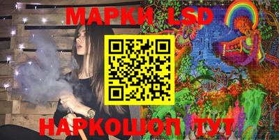 наркотики Нарткала
