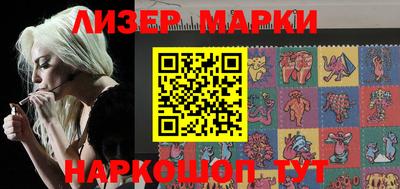 наркотики Нарткала