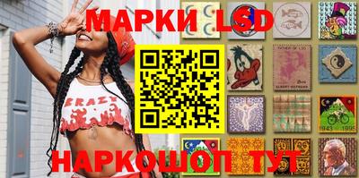 наркотики Нарткала