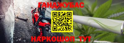 наркотики Нарткала