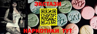 МДПВ Нальчик