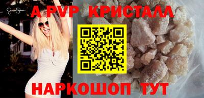наркотики Нарткала