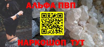 МДПВ Нальчик