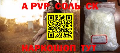 МДПВ Нальчик