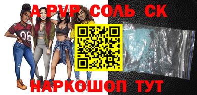МДПВ Нальчик