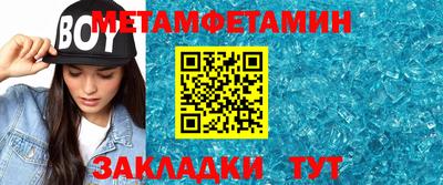 МДПВ Нальчик