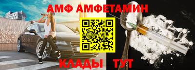 МДПВ Нальчик
