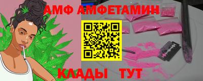 наркотики Нарткала