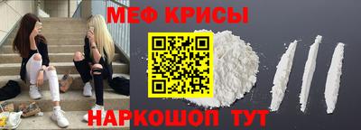 наркотики Нарткала