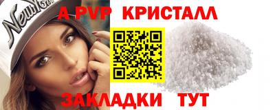 наркотики Нарткала