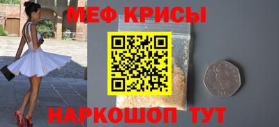 МДПВ Нальчик